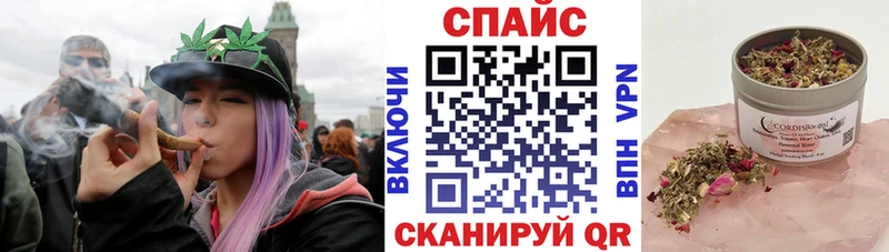 Купить закладки  Заозёрный  БУТИРАТ 99% 