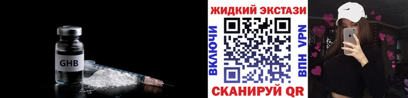 БУТИРАТ оксана Заозёрный