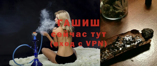 MDMA Premium VHQ Карталы