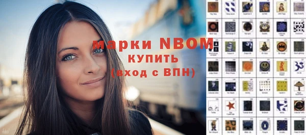 кокаин колумбия Касимов