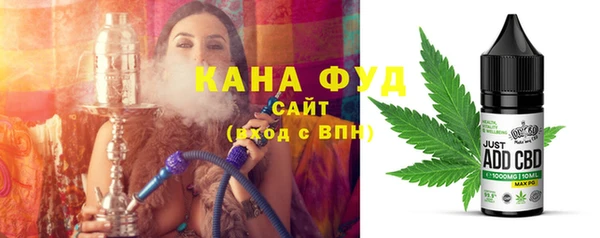 MDMA Premium VHQ Карталы