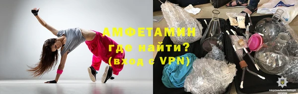 MDMA Premium VHQ Карталы