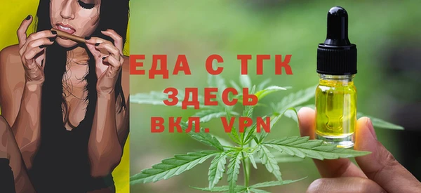 MDMA Premium VHQ Карталы
