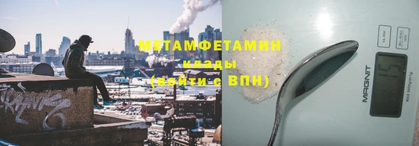 стаф Карпинск