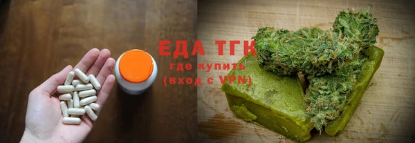 кокаин колумбия Касимов