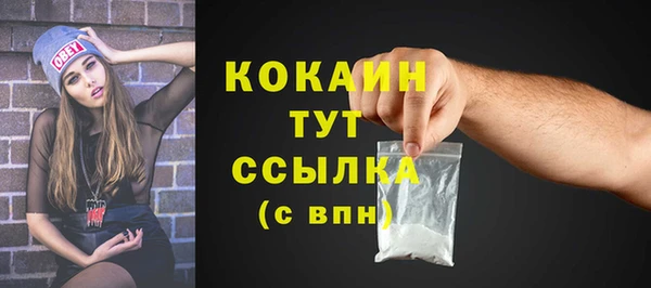MDMA Premium VHQ Карталы