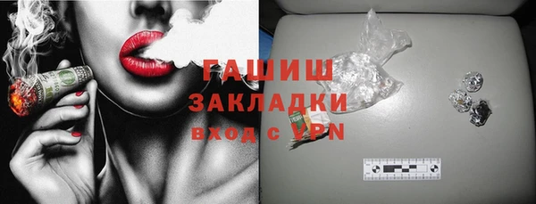 MDMA Premium VHQ Карталы