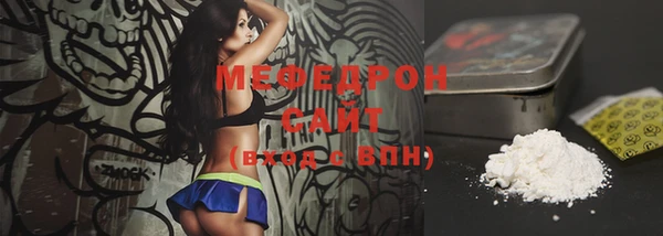 MDMA Premium VHQ Карталы