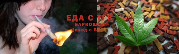 MDMA Premium VHQ Карталы