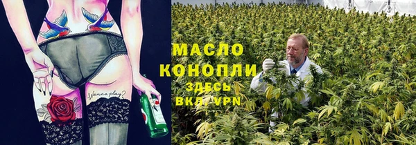 кокаин колумбия Касимов