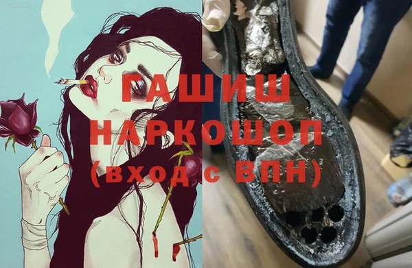 MDMA Premium VHQ Карталы