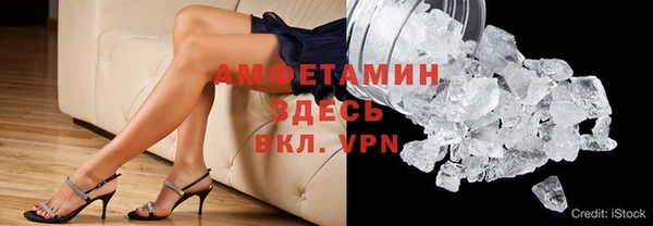 кокаин колумбия Касимов