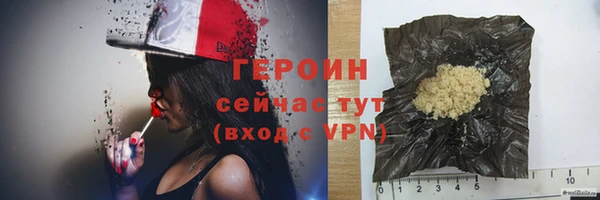 стаф Карпинск