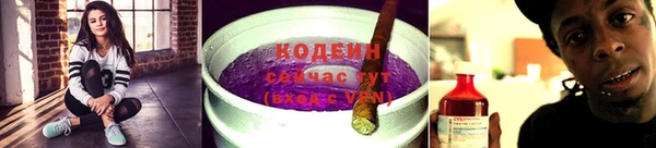 кокаин колумбия Касимов