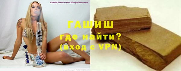 кокаин колумбия Касимов