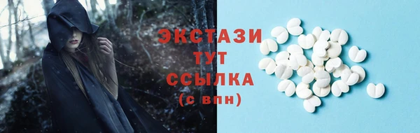 стаф Карпинск