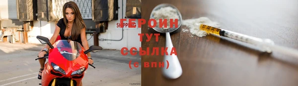 MDMA Premium VHQ Карталы