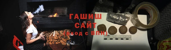 стаф Карпинск