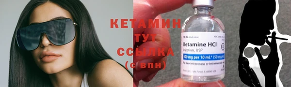 стаф Карпинск