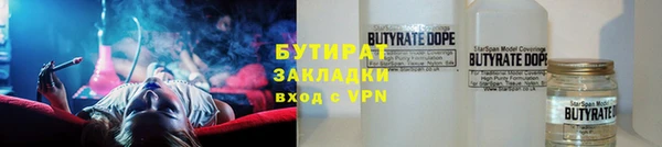стаф Карпинск