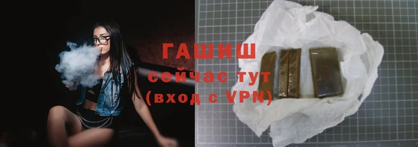 MDMA Premium VHQ Карталы