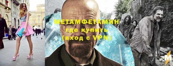 кокаин колумбия Касимов