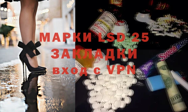 MDMA Premium VHQ Карталы
