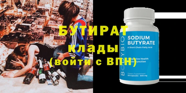кокаин колумбия Касимов