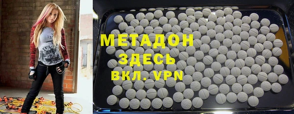 MDMA Premium VHQ Карталы