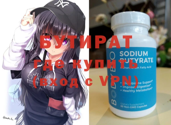 кокаин колумбия Касимов