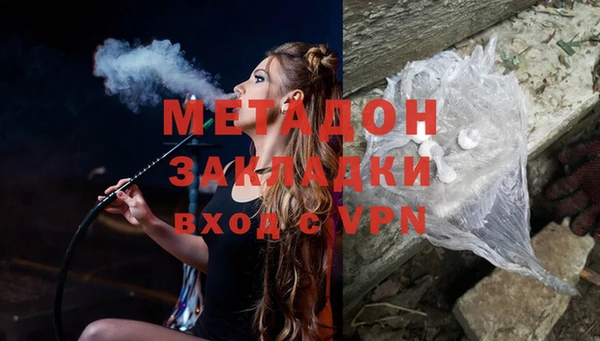 MDMA Premium VHQ Карталы