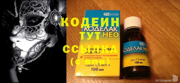 MDMA Premium VHQ Карталы