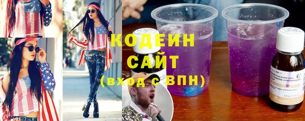 кокаин колумбия Касимов