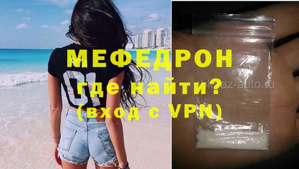 кокаин колумбия Касимов