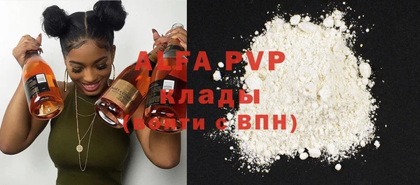 кокаин колумбия Касимов