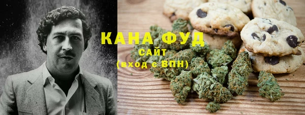 кокаин колумбия Касимов