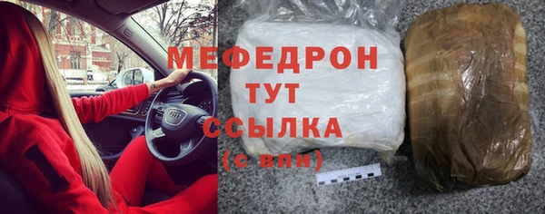 кокаин колумбия Касимов