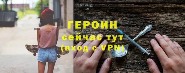 прущий лед Кинешма