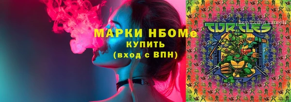 MDMA Premium VHQ Карталы