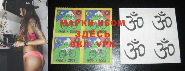 MDMA Premium VHQ Карталы