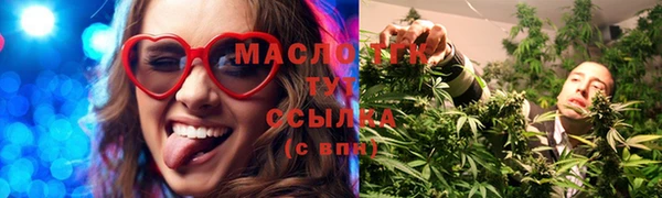 стаф Карпинск