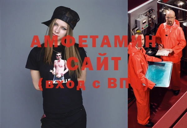 спиды Киренск