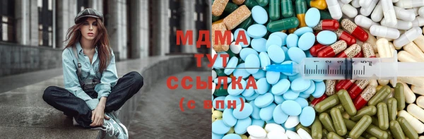 кокаин колумбия Касимов
