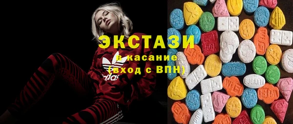 MDMA Premium VHQ Карталы