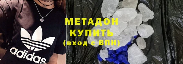 стаф Карпинск