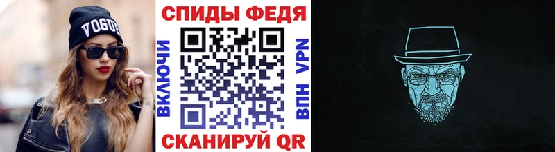 Купить  Заозёрный  МЕТАМФЕТАМИН кристалл 